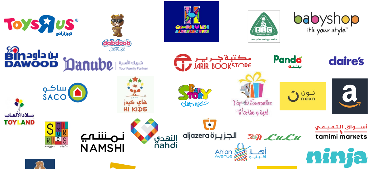 عملاء هابي تايم