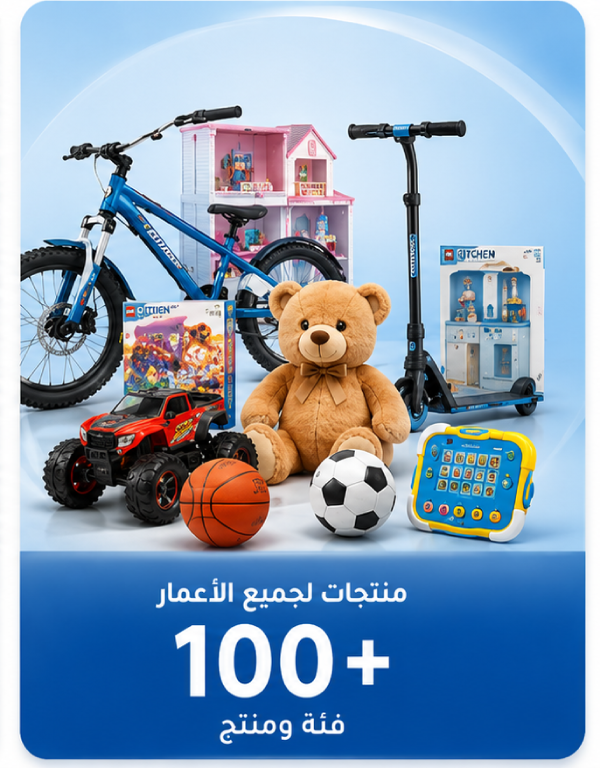 صورة طولية 1