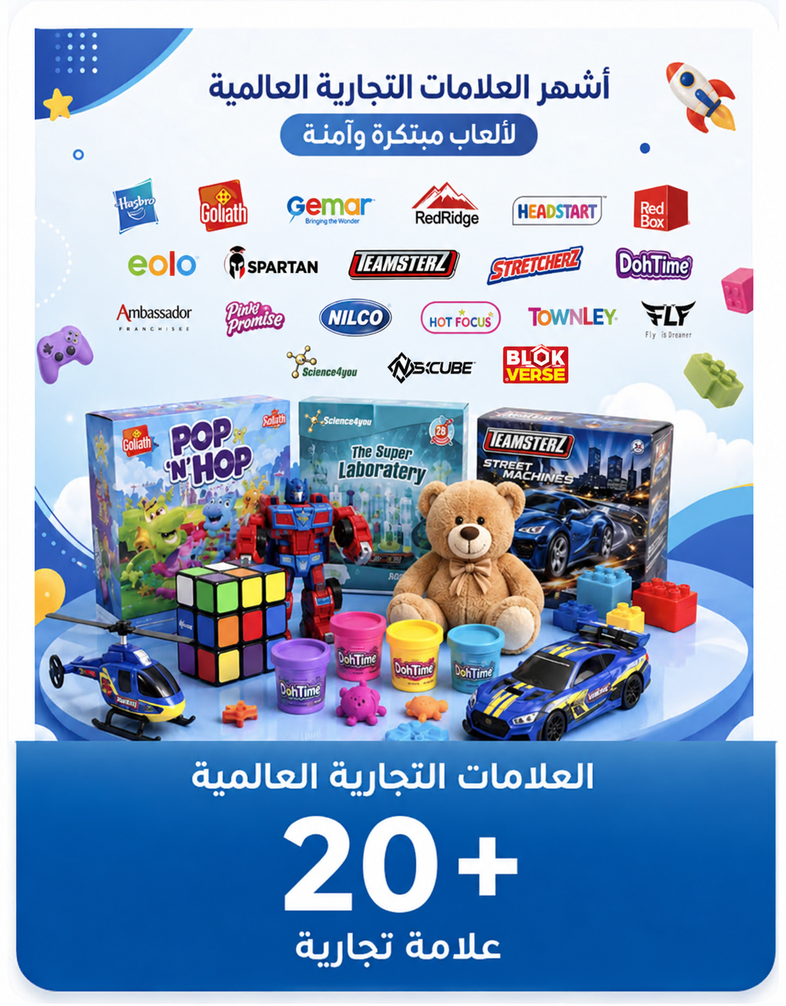 صورة طولية 3